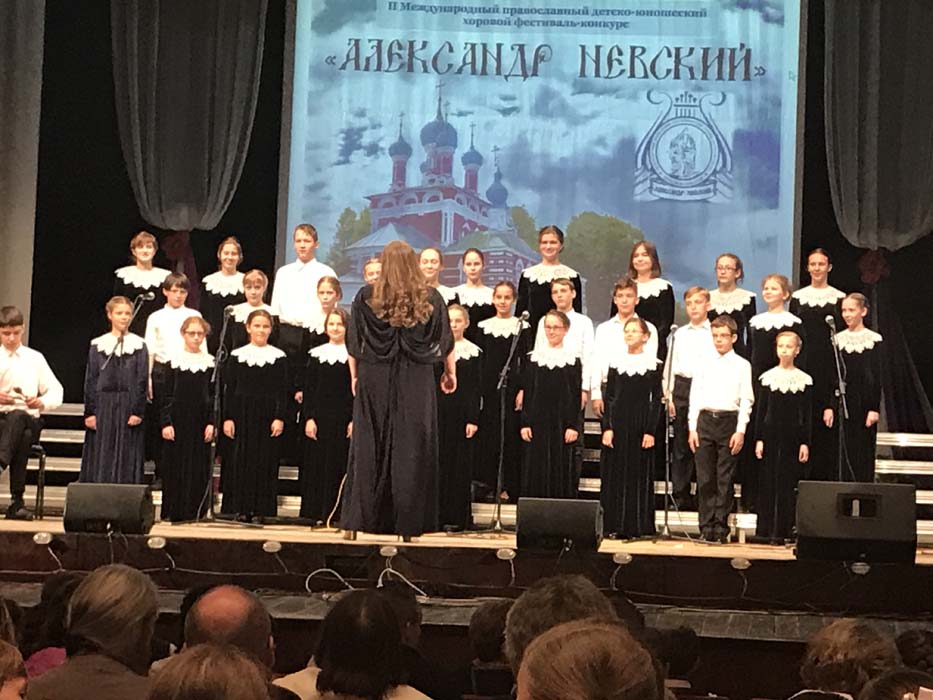 Cтартовал юношеский фестиваль православной культуры